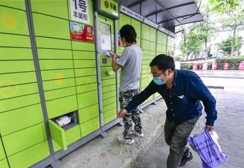 丰巢创始人名单,丰巢创始人