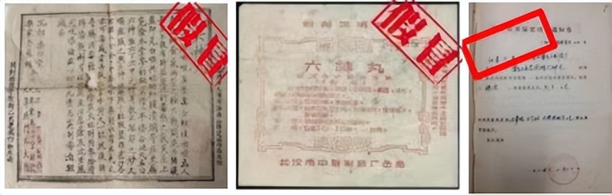 虔脩百年良药济世——一个新员工眼中的百年老字号“上海雷氏”