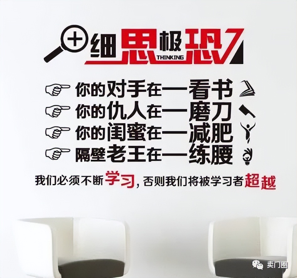 装修建材促销活动,门窗店开业广告宣传文案