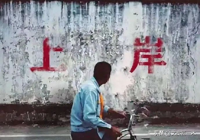 如何告别2021年最后一天文案,总结2021年文案短句