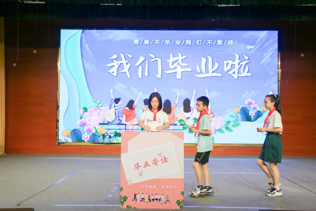 成都双流区西航港小学人数,双流区西航港小学划片