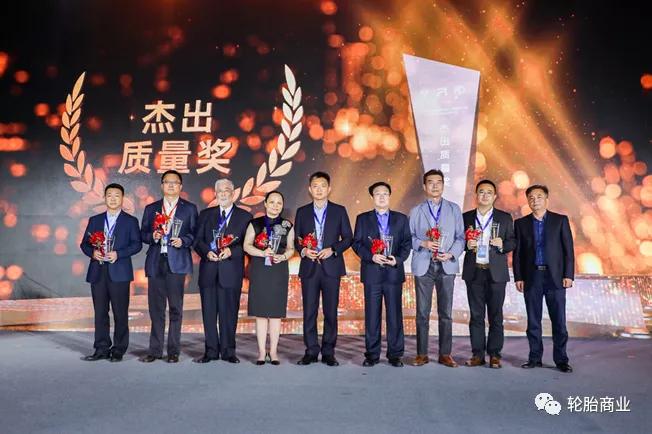 上汽玛吉斯,玛吉斯ma656轮胎怎么样