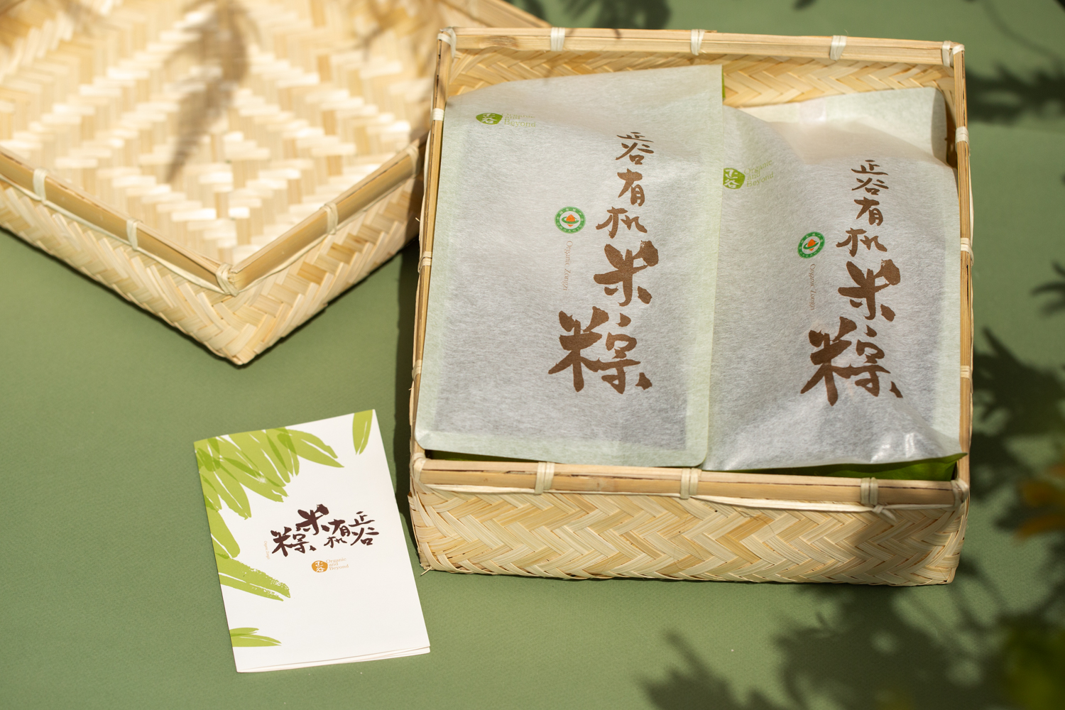 三联生活周刊前主编,三联生活周刊陈立人