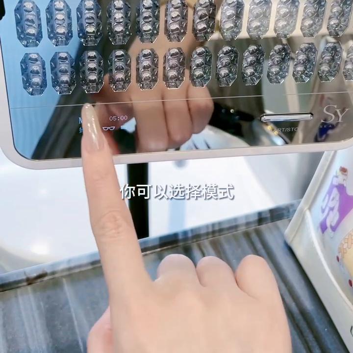 家用美容大排灯,美容仪好用还是大排灯好