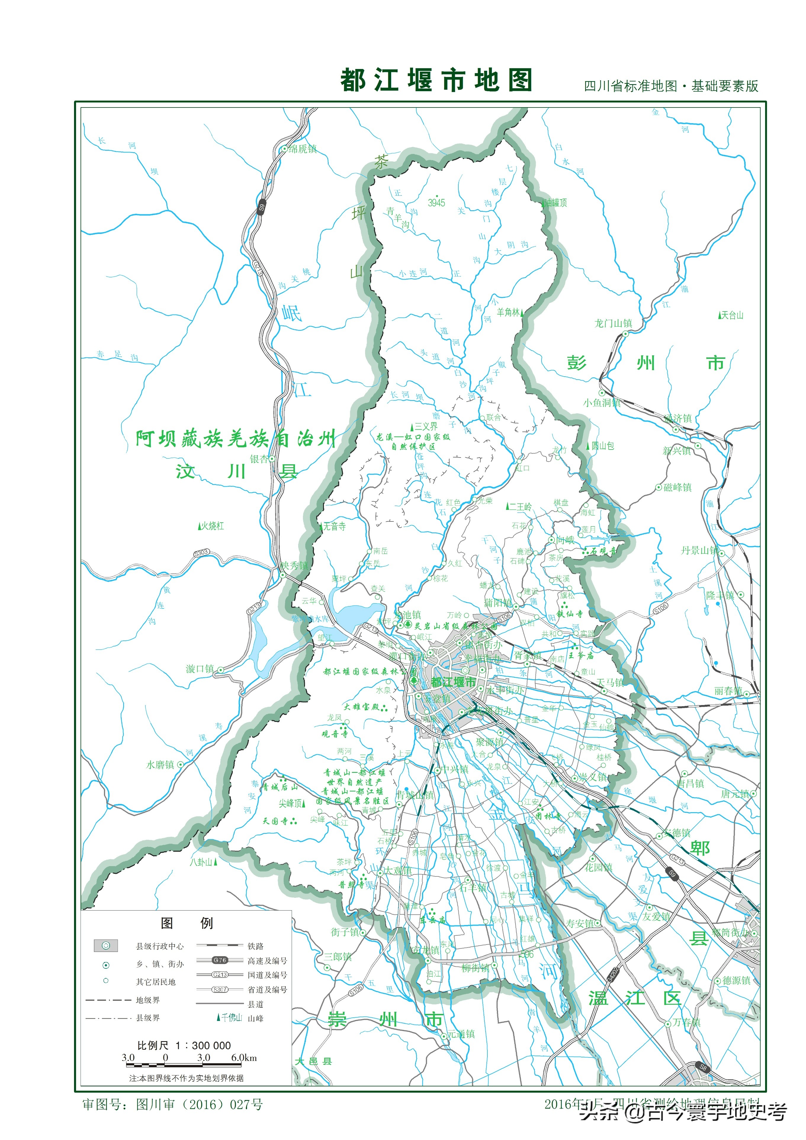 四川省各区县市地图,四川省各市县的详细地图