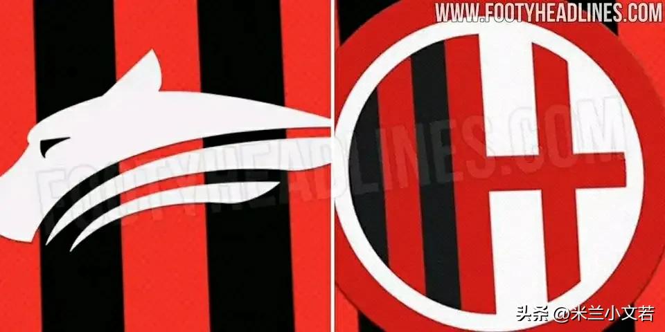 米兰彪马联名球衣,米兰球衣赞助商