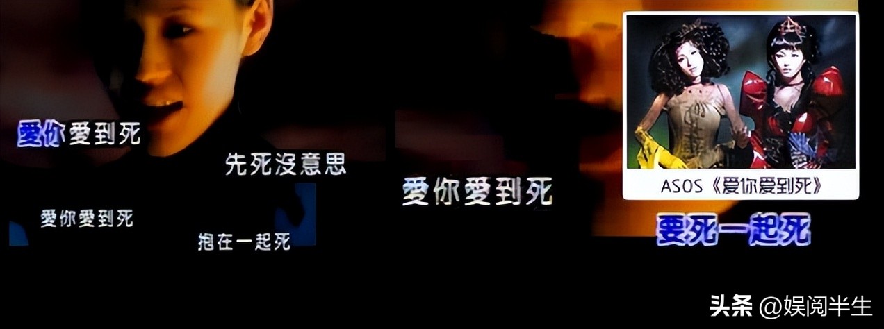 盘点歌词被改得面目全非的歌,盘点那些歌词恶心的歌曲