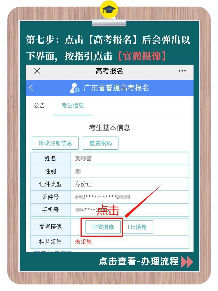 学徒制全日制大专学信网可查吗,学徒制全日制大专和统招大专区别