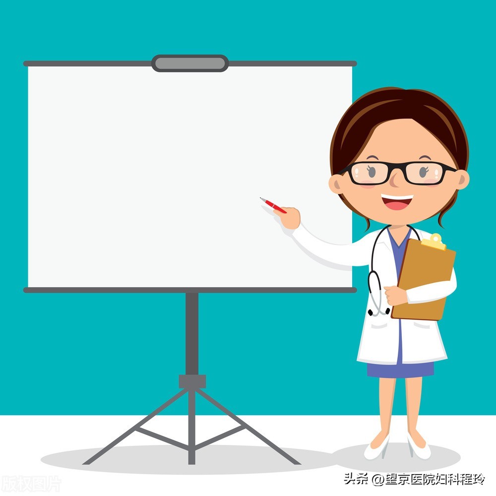 内裤上正常的分泌物是怎样的,内裤上的分泌物过多是怎么回事