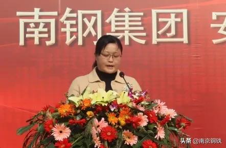 金元素复合材料,金元素复合材料公司