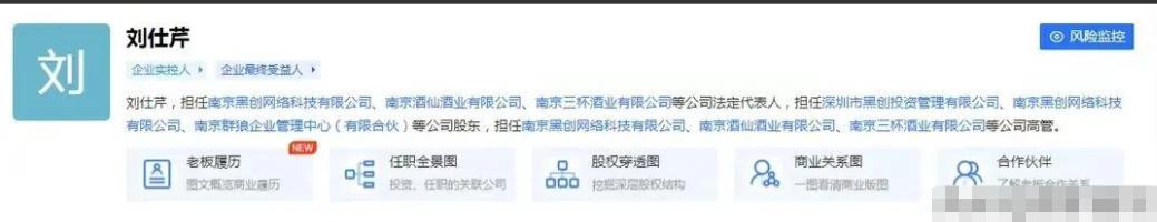 南京“电梯激吻门”持续发酵，美艳人妻“*裤底**”被扒得一干二净！