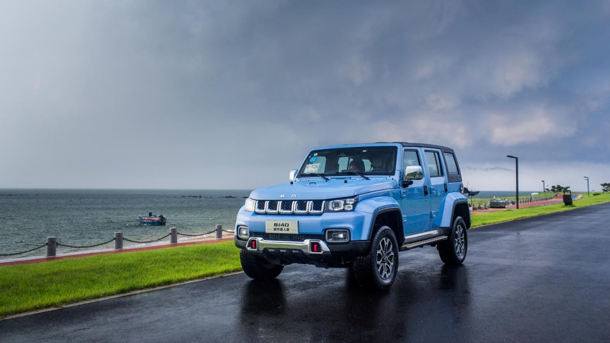 2023款二手bj40城市猎人,2023款bj40城市猎人版配置