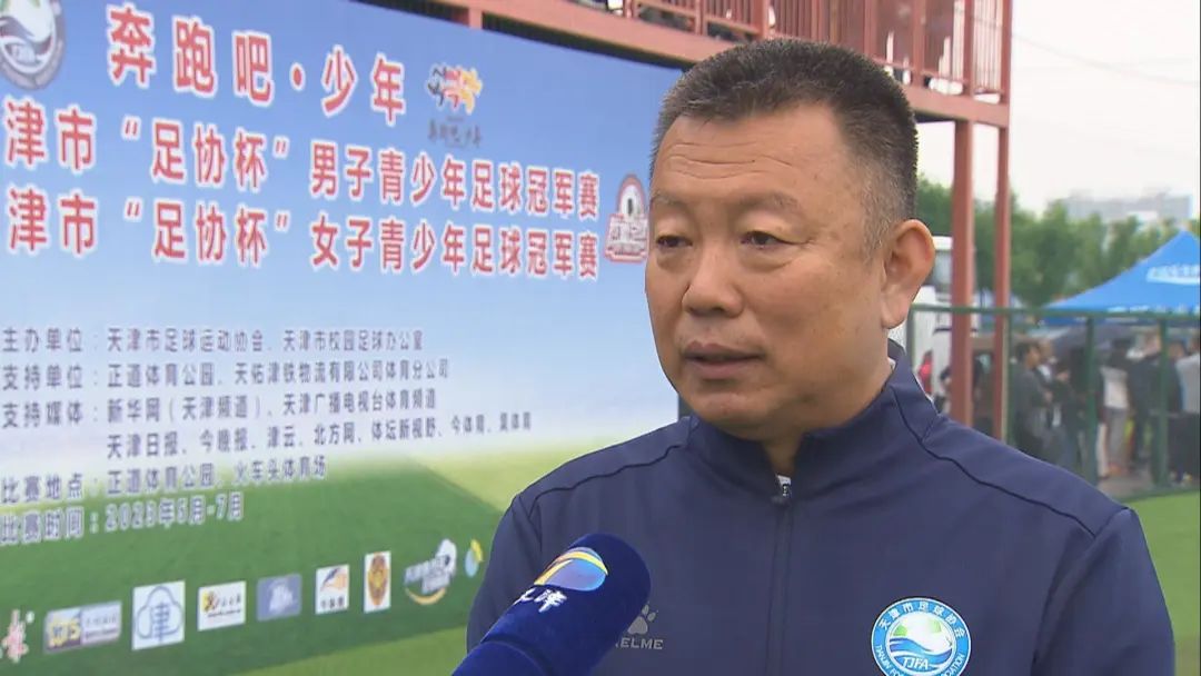 青少年足球锦标赛开幕式表演,少年足球联赛开幕式