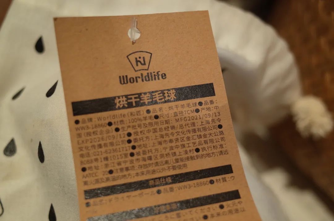 洗衣服需要知道的常识 (洗衣服都要注意什么)