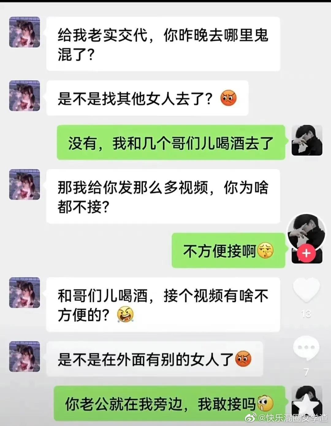 我把刹车踩断了咋办,刹车踩断