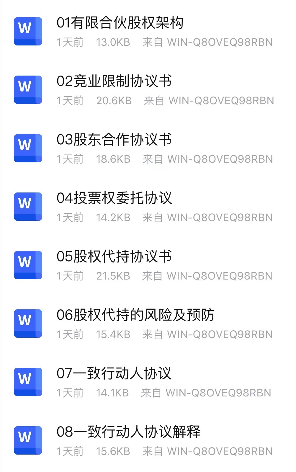 电商销售管理系统,如何做好电商销售报表