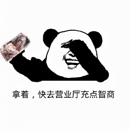 你有一想到就情不自禁笑的人吗,有没有一个人让你一想到就会笑