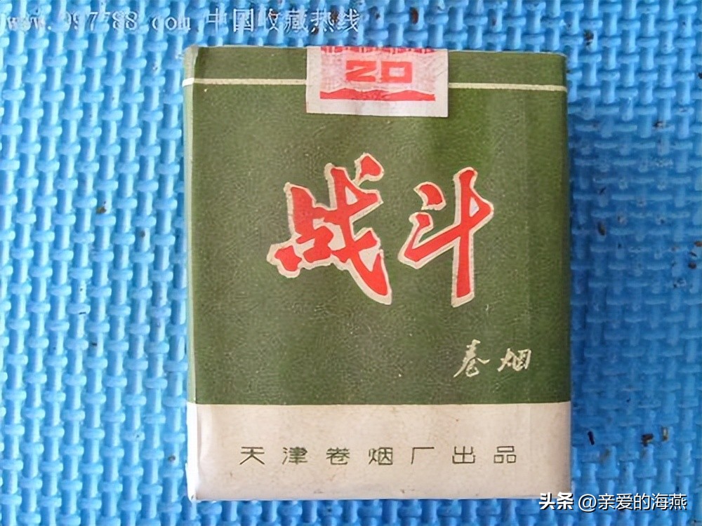 中国有哪些绝版老香烟,盘点中国绝版老牌香烟