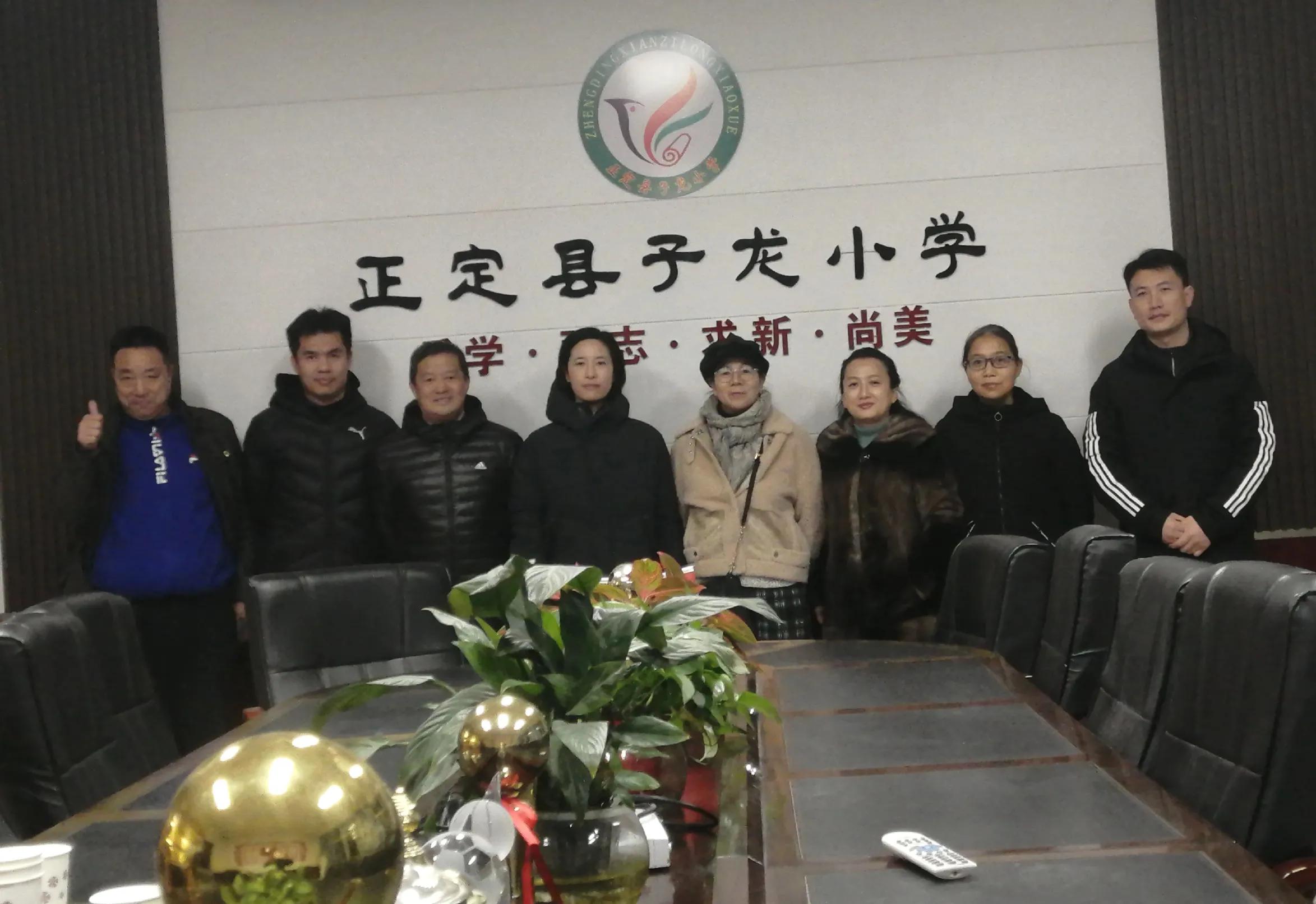 中国女足名宿名单,中国女足足球协会