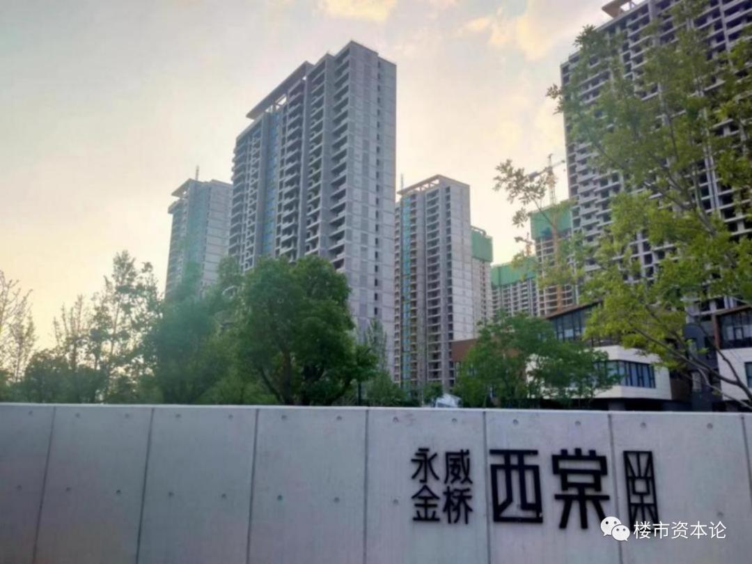 河南永威房地产老板李伟开什么车,郑州市永威置业有限公司李伟