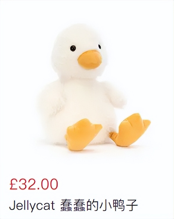 给jellycat海盗狗起名,jellycat全部款式