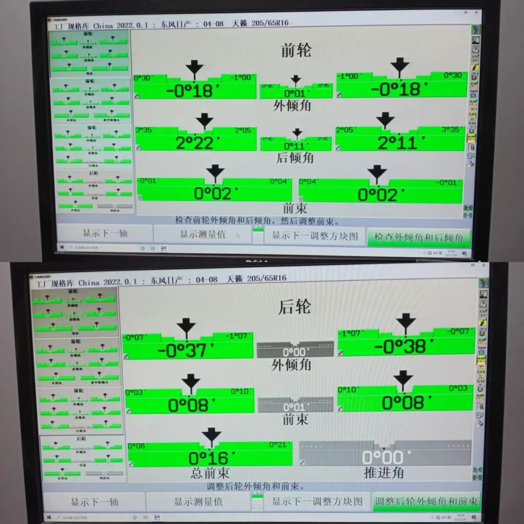 翻新一台天籁后需要多少钱,06日产老天籁全车翻新
