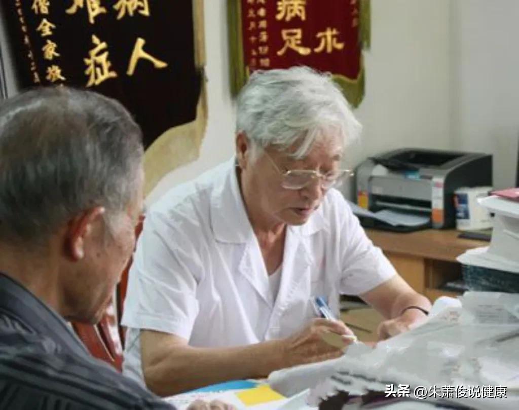 铁岭昌图中医,昌图知名老中医大夫有哪些