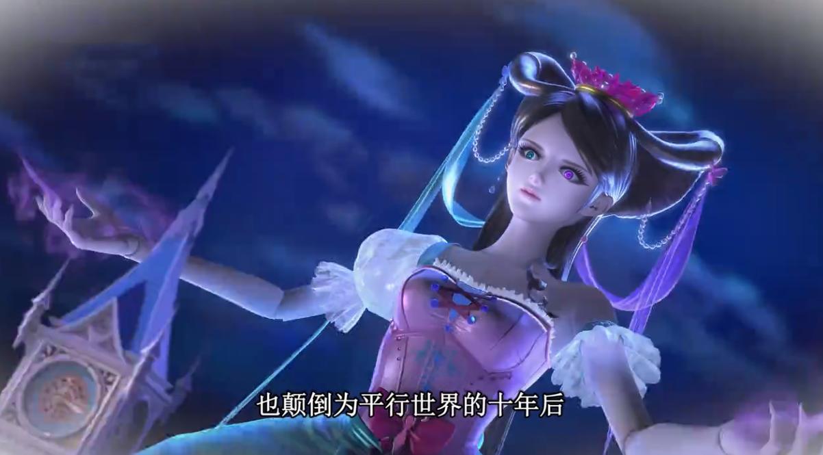 叶罗丽最诡异的形象,叶罗丽中的惊悚造型