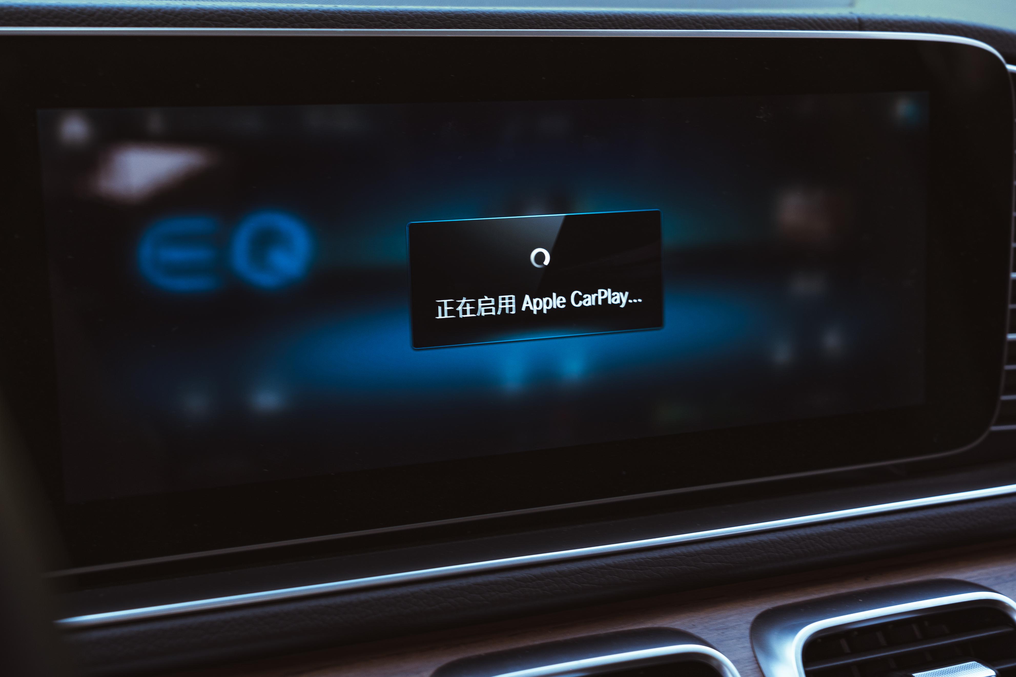 carplay是什么用,carplay是怎样的