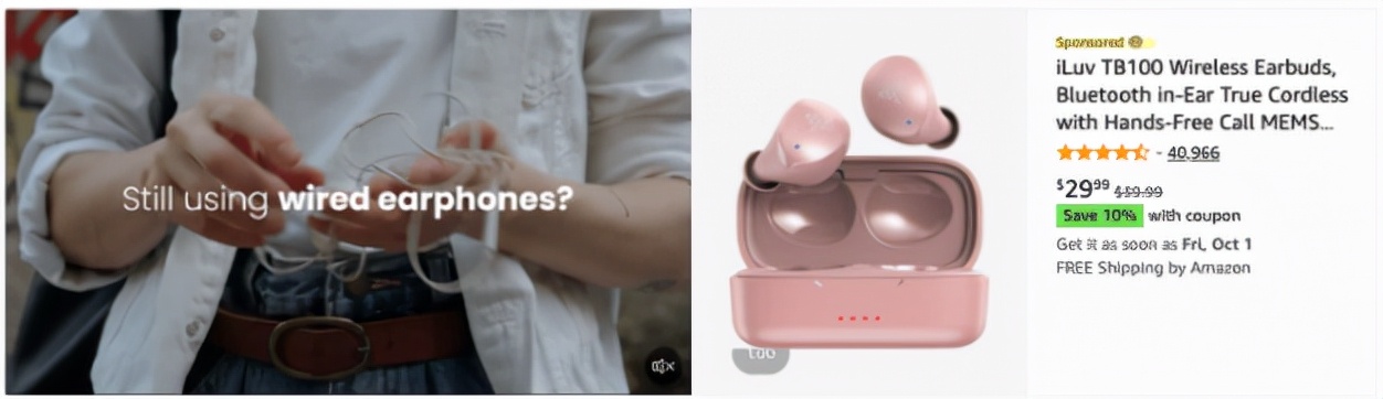 亚马逊开广告如何精准投放关键词,教你3天学会电商直播