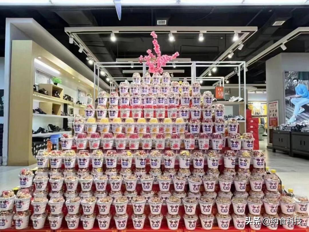 今年最热的酸奶品类销量爆棚,2023年酸奶最火的是哪一种酸奶
