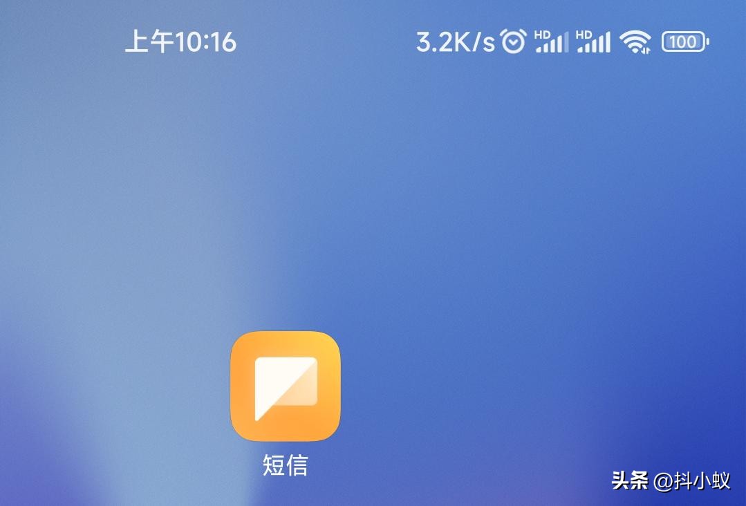 手机收不到验证码怎么办华为,手机收不到验证码怎么回事