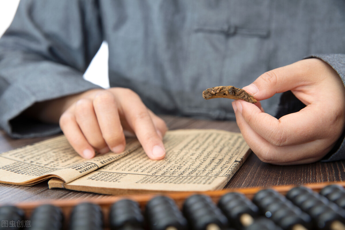 冠心病阴阳两虚治疗方法,温通心阳的冠心病中成药