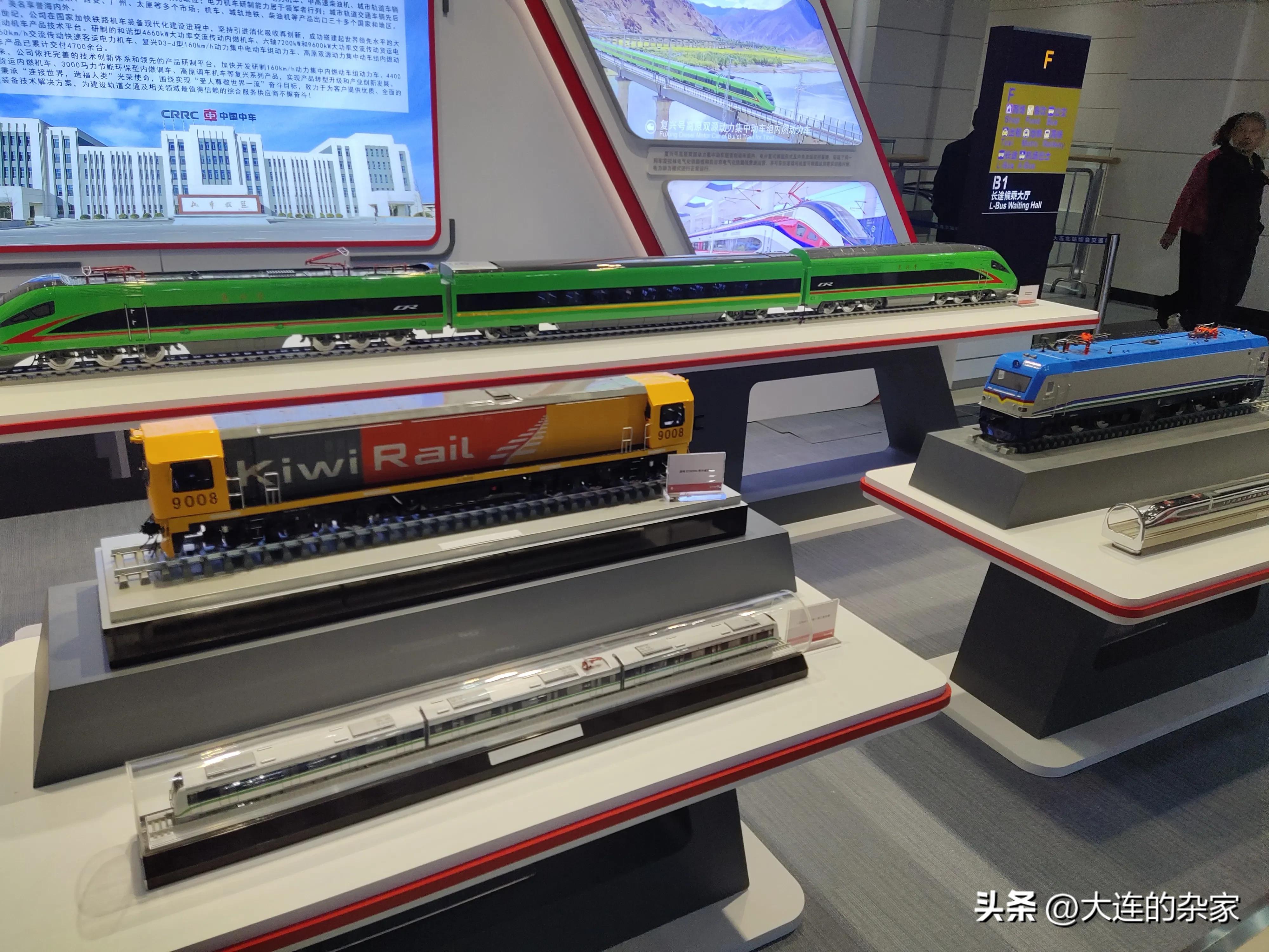 大连北站综合交通枢纽房价,大连北站综合交通枢纽电话