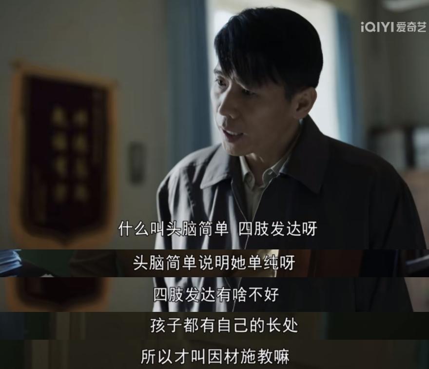 央视力荐王炸剧,央视又一王炸青春剧