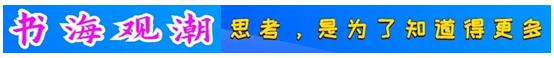 关于养生的八大误区是什么,关于养生的八句话