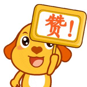 拉布拉多狗粮哪个便宜好吃,拉布拉多什么牌子的狗粮最好