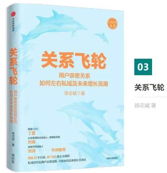 公关经典书籍,公关学习哪些书