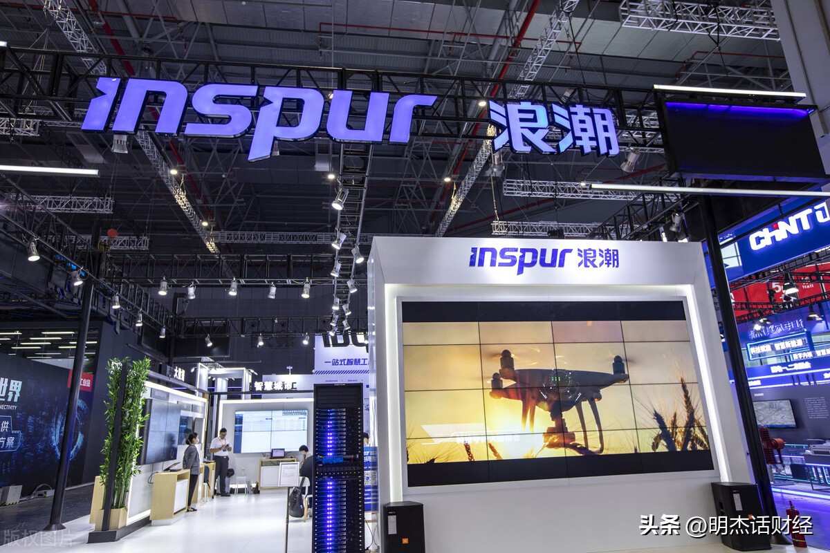 数字经济产业链概念龙头,数字经济概念股龙头一览请收藏