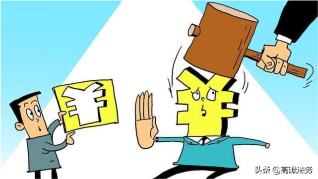 对方欠钱不还主动搬资产行吗,对方欠钱转移资产怎么办