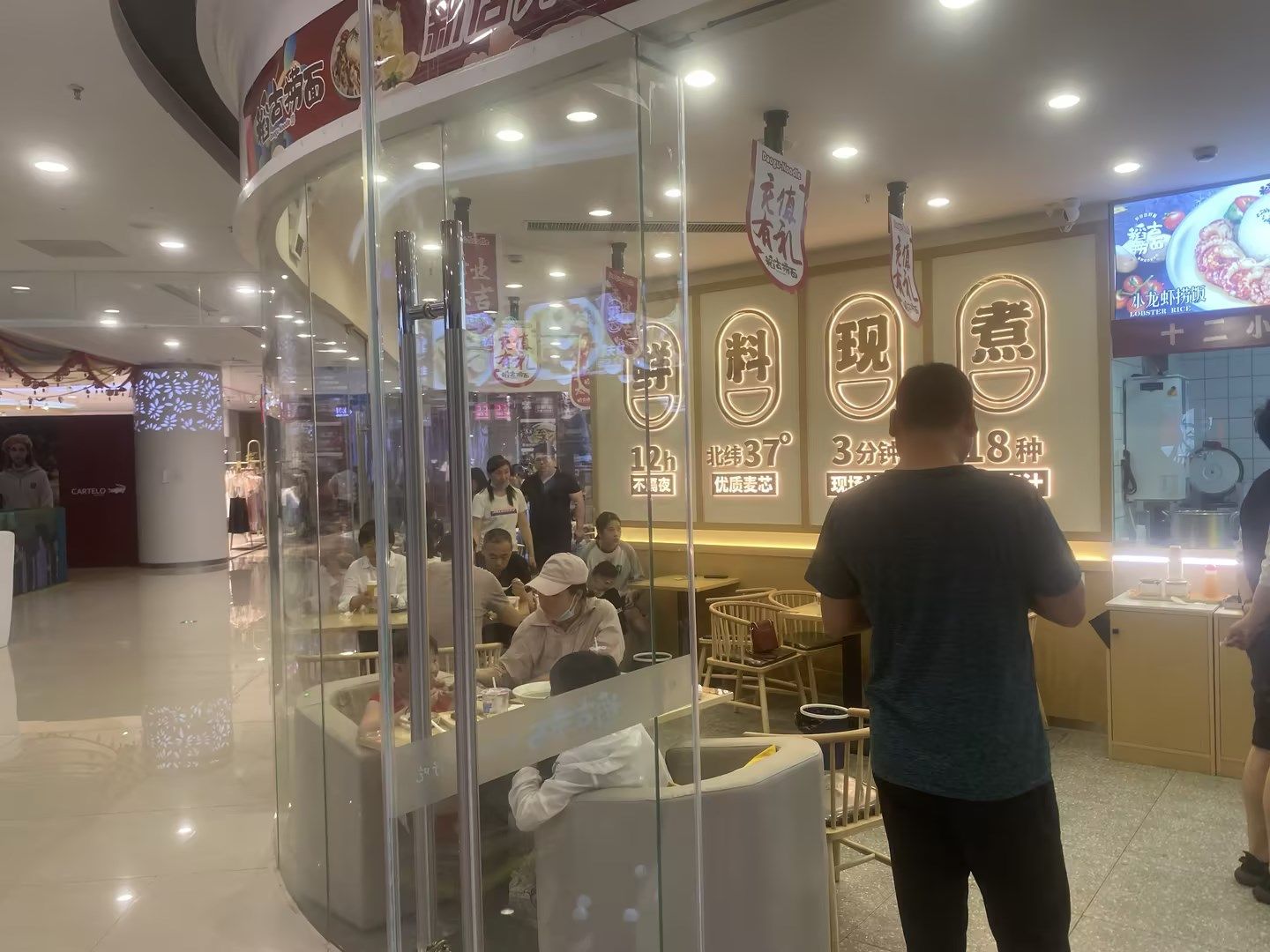 二次创业选择开面馆加盟店,面馆加盟的商业模式