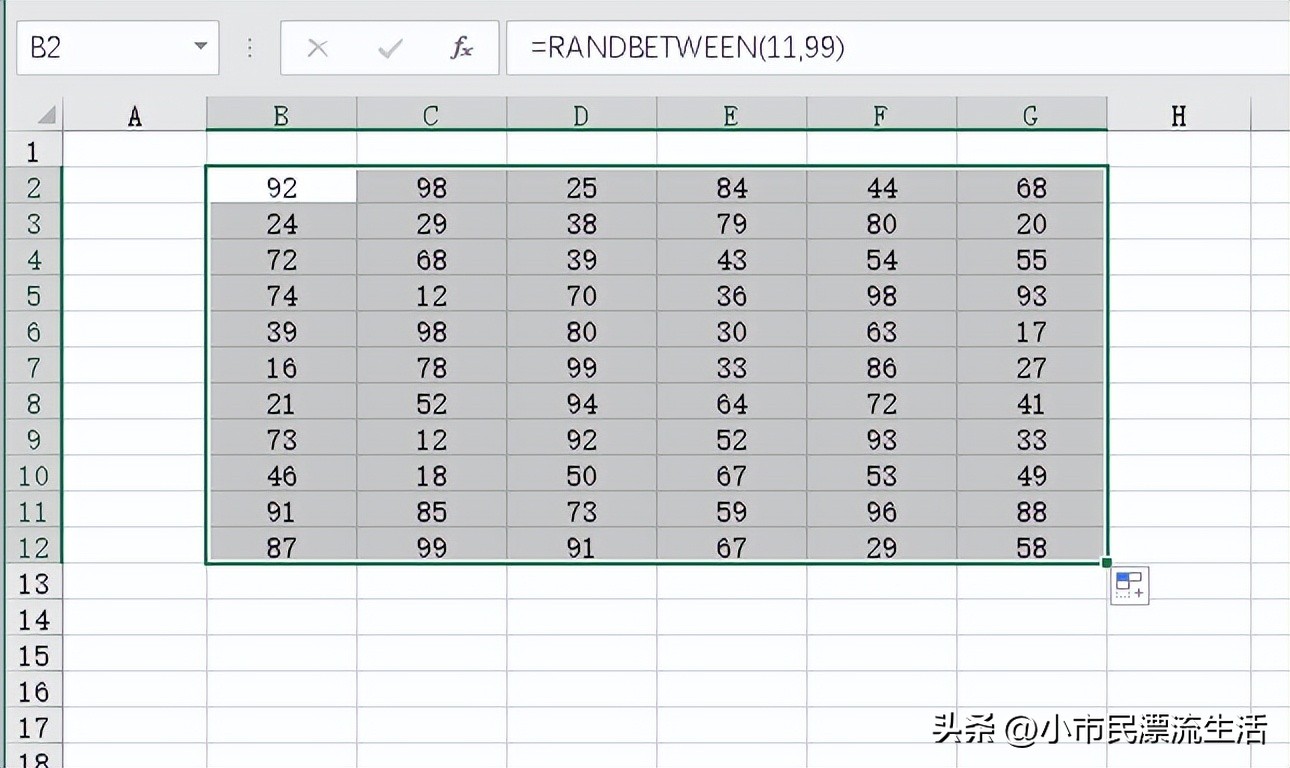 批量制作带括号数学题,index嵌套randbetween函数怎么用