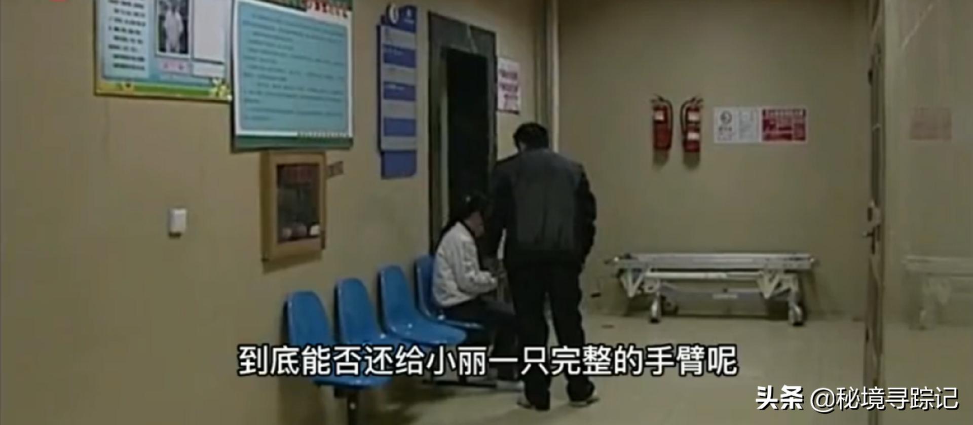 儿童胳膊断了做手术,小孩手臂断了真实手术