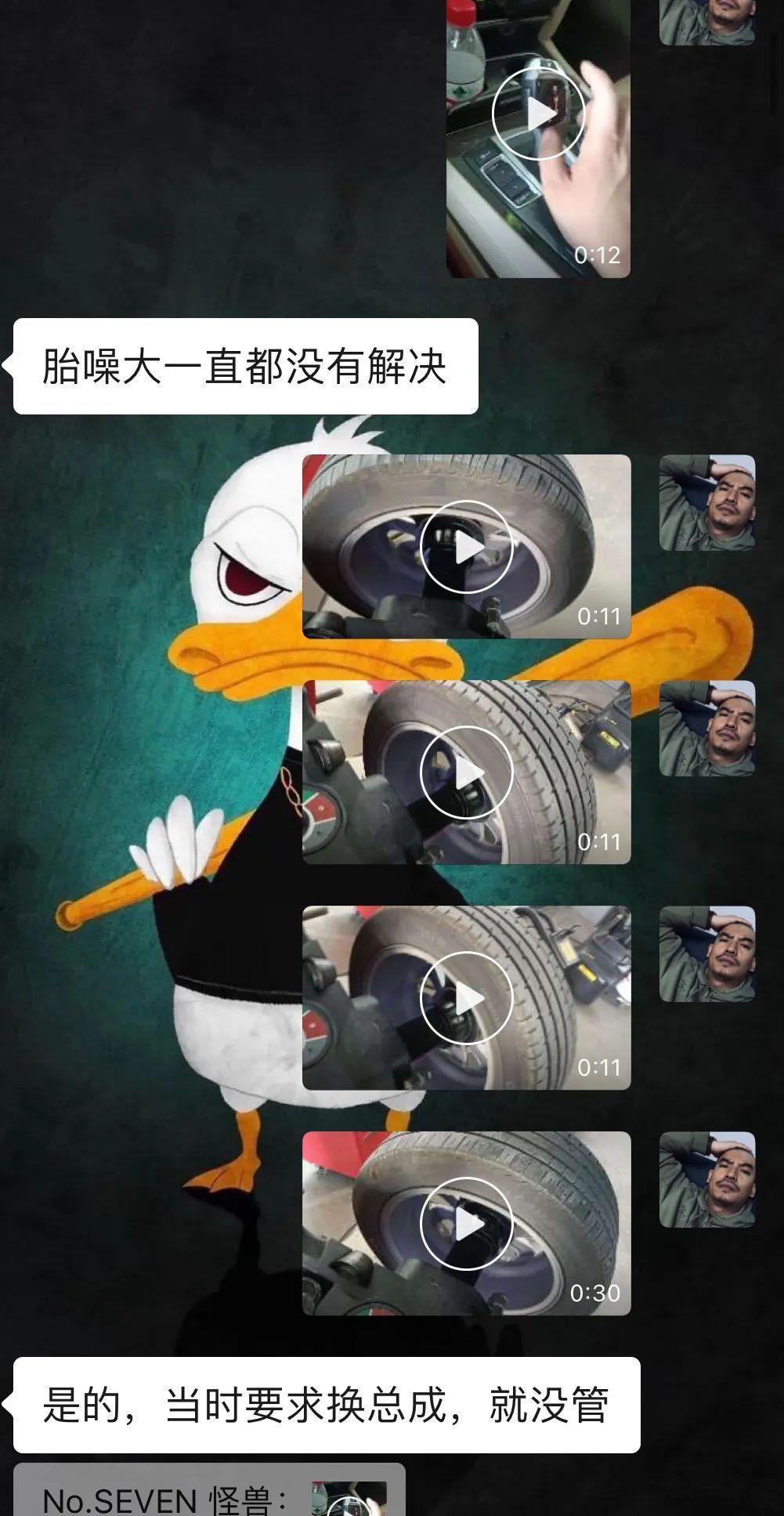 老款宝马730改新款全过程,12年40万公里宝马730翻新