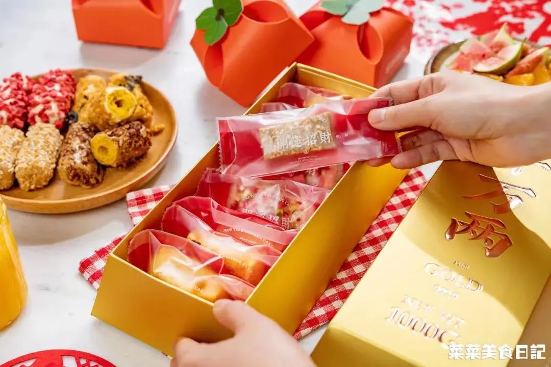 淘宝什么年货好用又便宜,淘宝年货必买清单