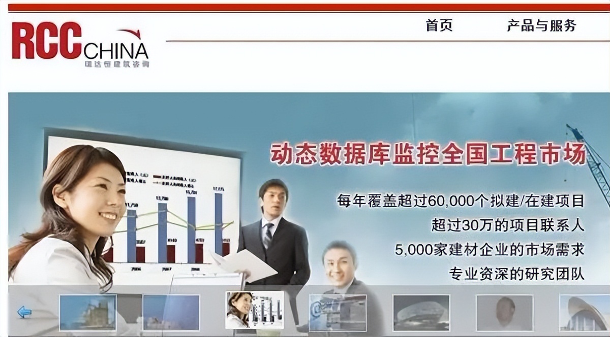 百度竞价排名危机事件,百度错用竞价排名纠纷