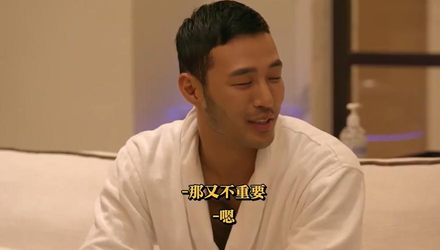 单身即地狱第一季素妍,单身即地狱素妍后续