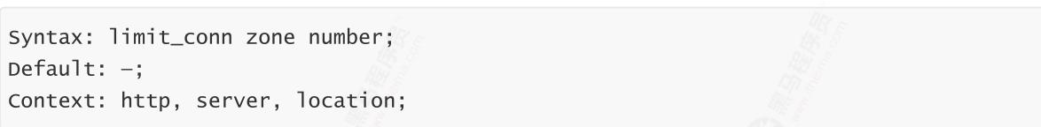 亿级流量红包雨缓存实战