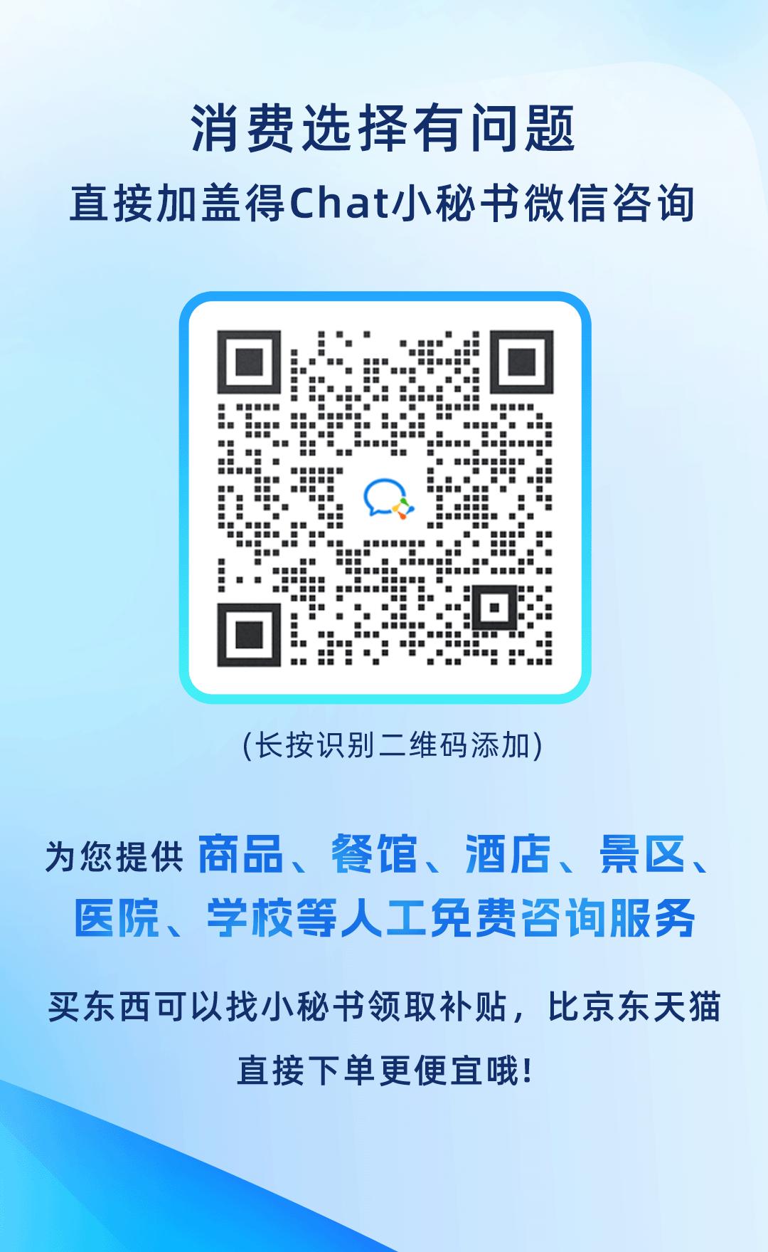 最先进的监控摄像头品牌,全球监控摄像头排行