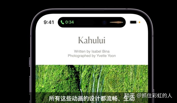 iphone14pro max和14 pro 的怎么选 (iphone 14pro和14 pro max与14plus怎么选)